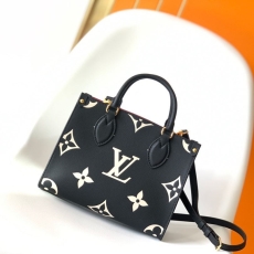 LV Shopping Bags